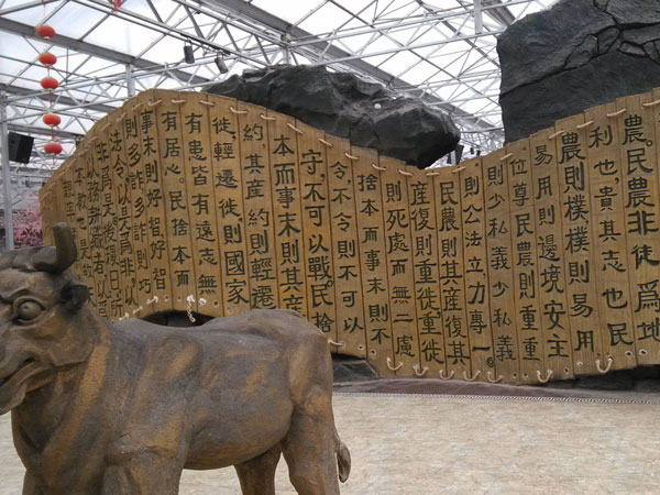 　仿木、仿木欄桿